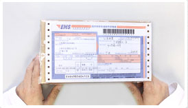 腕表寄回-手表指定授权维修